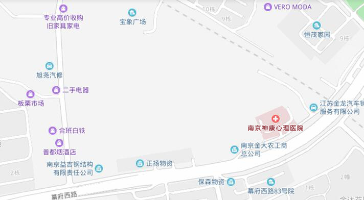 南京神康心理医院